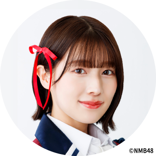 安部 若菜 氏