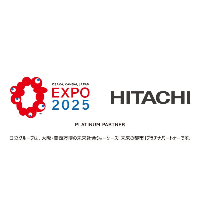 日立グループは、大阪・関西万博の未来社会ショーケース「未来の都市」プラチナパートナーです。