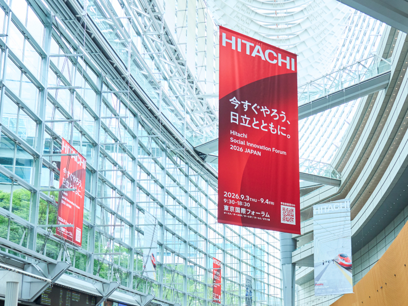 Hitachi Social Innovation Forum 2026 JAPAN