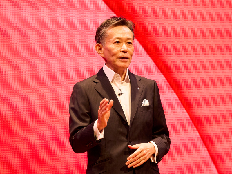 Hitachi Social Innovation Forum 2026 JAPAN