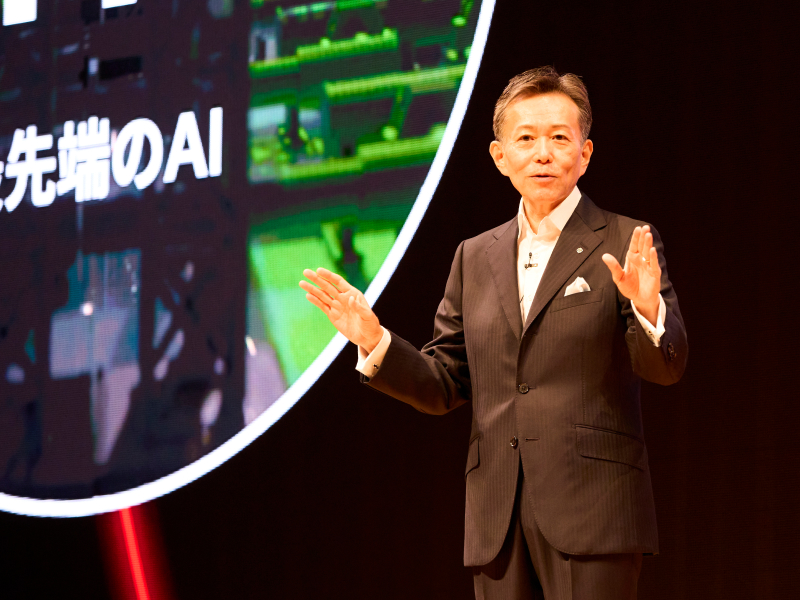 Hitachi Social Innovation Forum 2026 JAPAN
