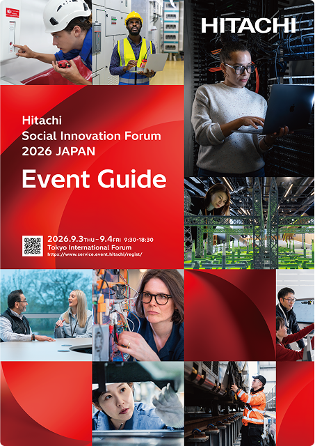 Hitachi Social Innovation Forum 2026 JAPANガイドマップ