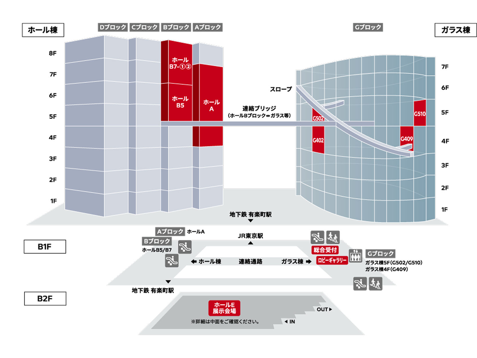フロアマップ