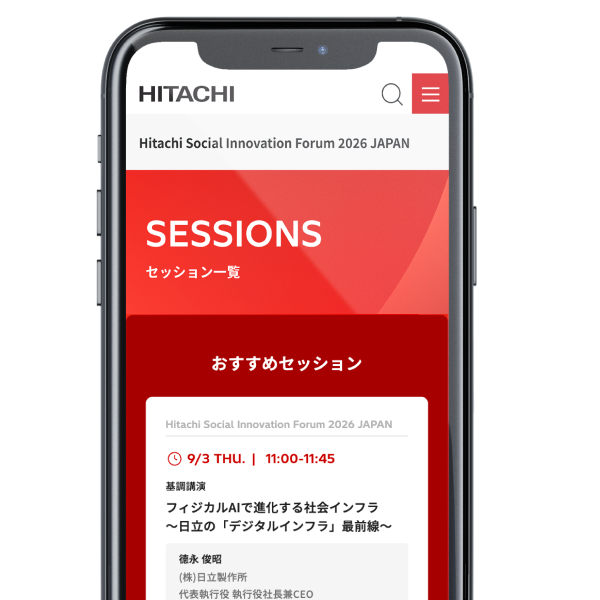 STEP3 セッション予約