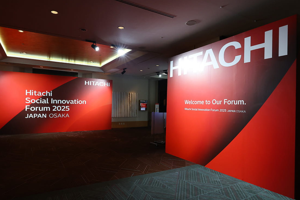 Hitachi Social Innovation Forum JAPANの様子 2枚目